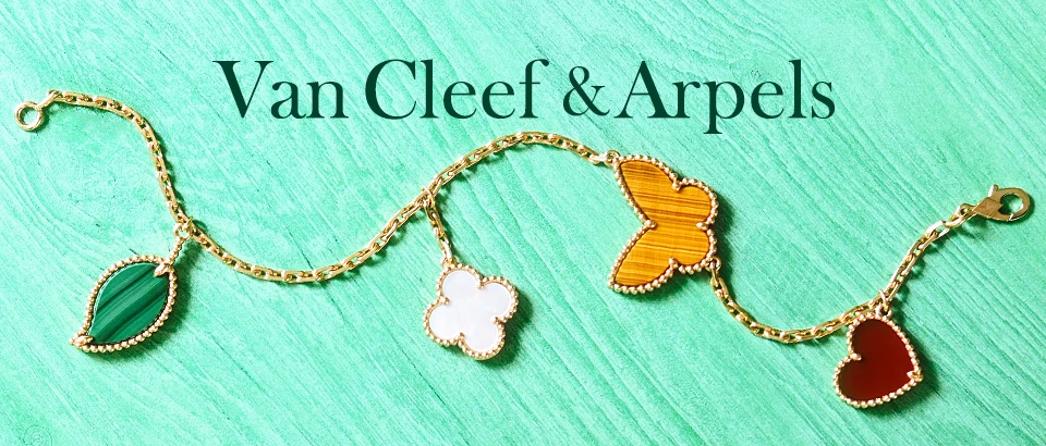 ヴァンクリーフアーペル特集